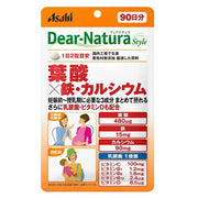 Dear-Natura Style Folic Acid x Iron, Calcium – 180 Tablets (90-Day Supply)