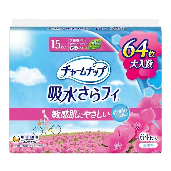 Charm Nap Absorbent Pads – Light Flow, Unscented, 15 cc, 19 cm, 64 Count