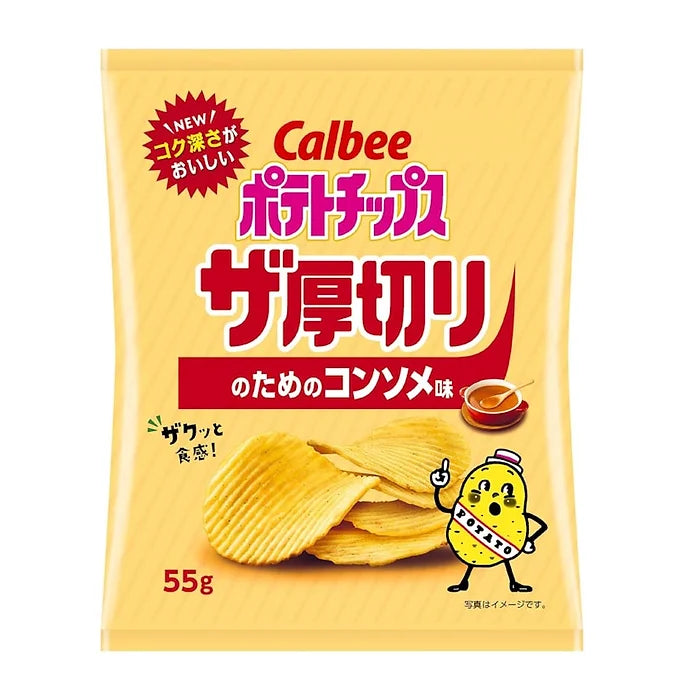 Calbee Thick-Cut Potato Chips – Consomme & Lightly Salted Flavors, 55g each