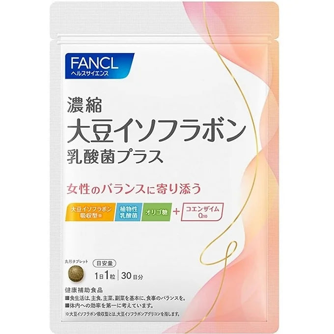 FANCL Concentrated Soy Isoflavone Lactic Acid Bacteria Plus – 30 Day Supply