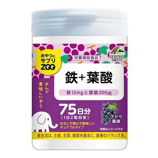 Iron + Folic Acid  Unimat Zoo Chewabletablets 75 days