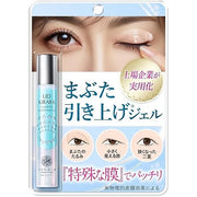 “Lid Kirara” Eyelid Lifting Gel | Instant Firming & Tightening Eye Gel