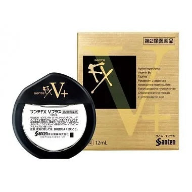Sante FX Neo Gold Eye Drops