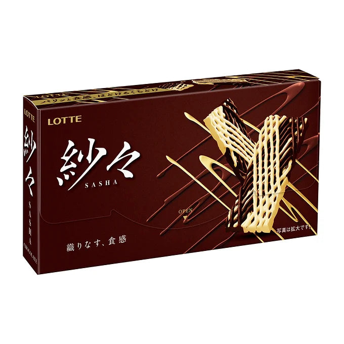 Lotte Sasha Dark & White Chocolate