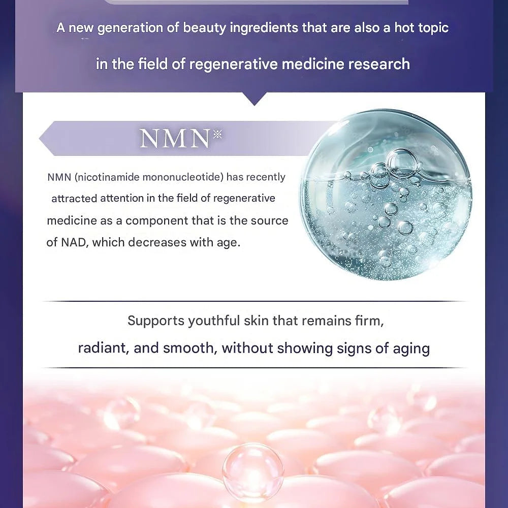 doum Beauty Ingredients 99% High Concentration Exosome NMN Retinol Niacinamide