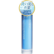 Macchia Label Micro Bubble Pack & Serum is a leave-on foaming mask-serum that creates micro-bubbles on the skin after application.