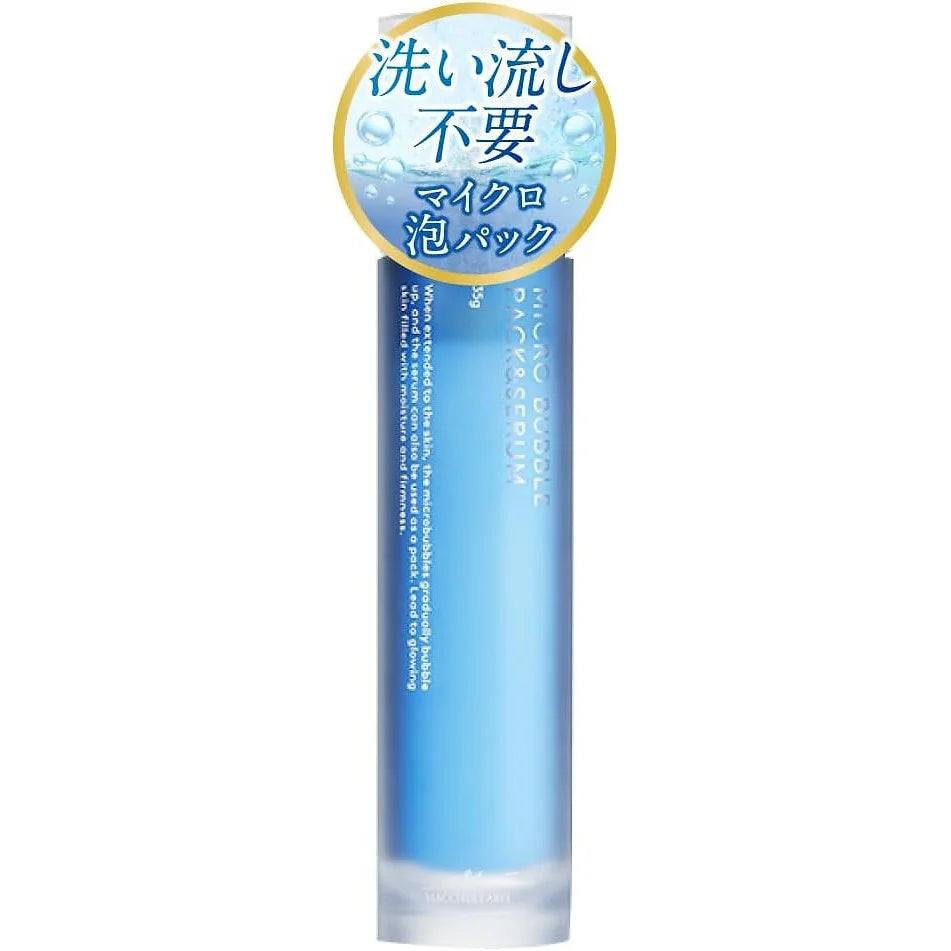 Macchia Label Micro Bubble Pack & Serum is a leave-on foaming mask-serum that creates micro-bubbles on the skin after application.