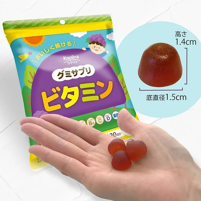 Koplina Gummy Supplement Vitamin for Kids
