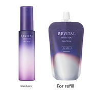 Hydrating and Brightening Beauty Emulsion Refill REVITAL
