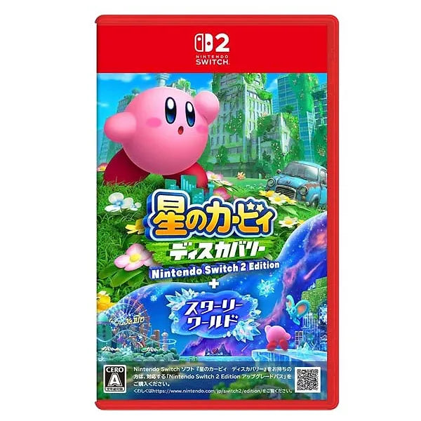 Kirby and the Forgotten Land Nintendo Switch 2 Edition ＋ Starry World