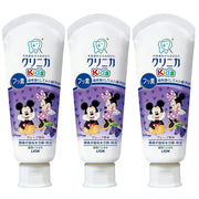Clinica Kid's Toothpaste – Grape Flavor (60g x 3-Pack)