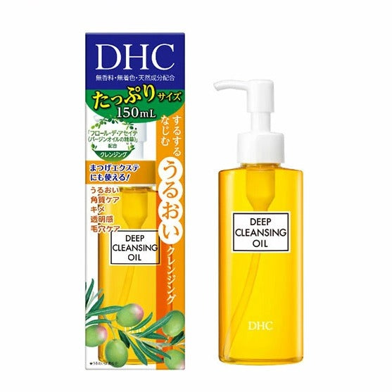 DHC Deep Cleansing Oil is a hydrophilic oil for washing and removing makeup.