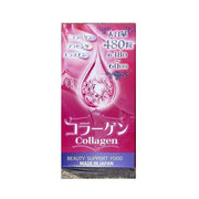 Collagen + Placenta + Elastin: Daily Beauty Support!