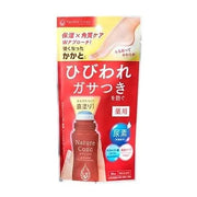 Naris Up Nature Conch Medicated Foot Care Lotion | 1.4 fl oz (40 ml)