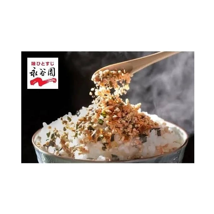 Nagatanien Furikake Mini | 60 Servings | 16 Flavors | Assorted Furikake Set