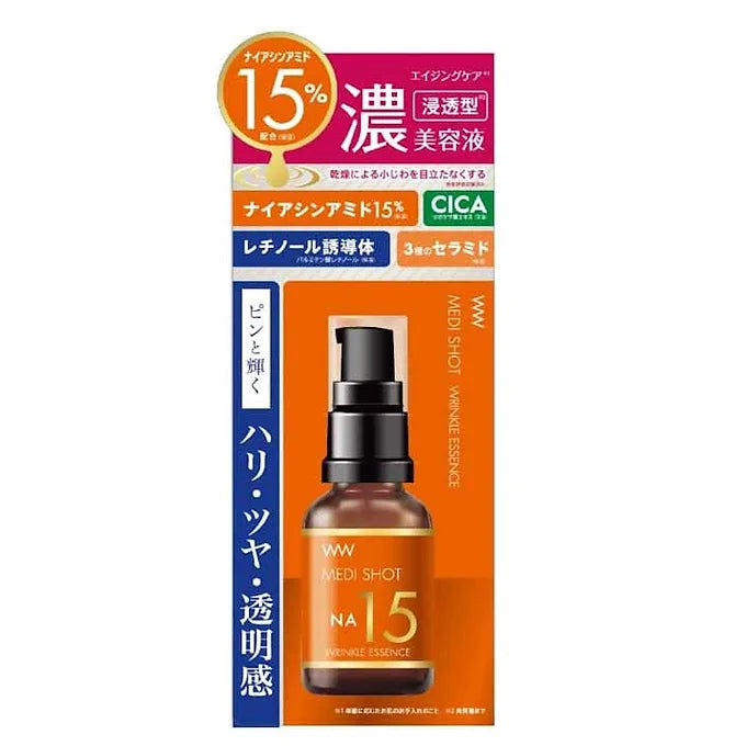 MEDI SHOT NA15 Wrinkle Concentrated Serum – 30 mL