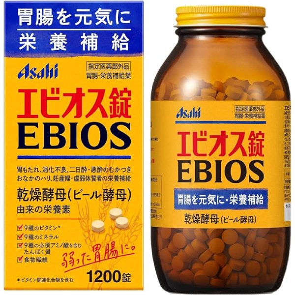 Asahi Ebios Brewer’s Yeast Tablets (1200 Tablets / 570g)