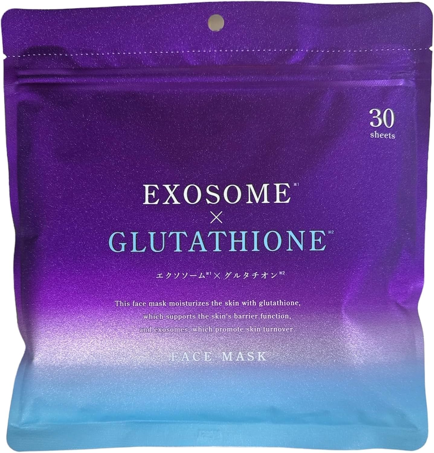 EXOSOME × GLUTATHIONE Face Mask - Advanced Skincare for Radiant Skin