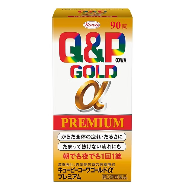 Kewpie Kowa Gold α Premium 【Class 3 OTC Medicine】