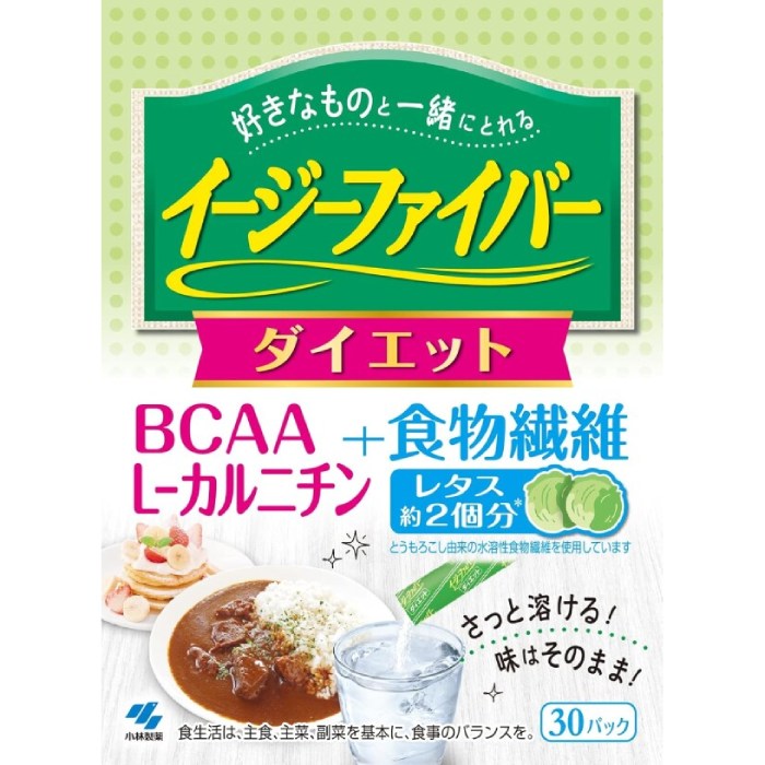 Easy Fiber Supplement / 30 Packs