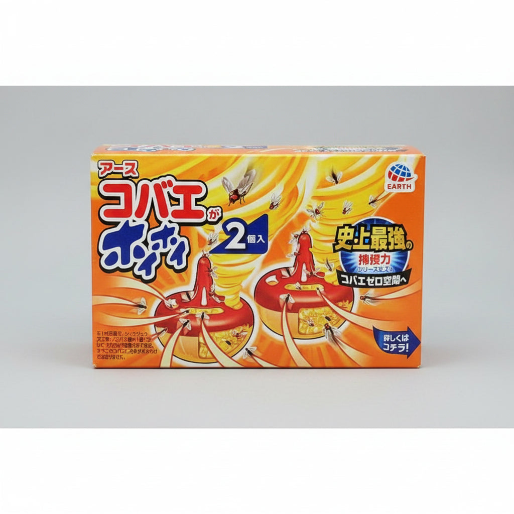 Earth "Kobae ga Poi" Fruit Fly Trap – 2 Pack