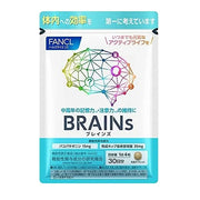 FANCL BRAINS – 30-Day Supply (120 Tablets)