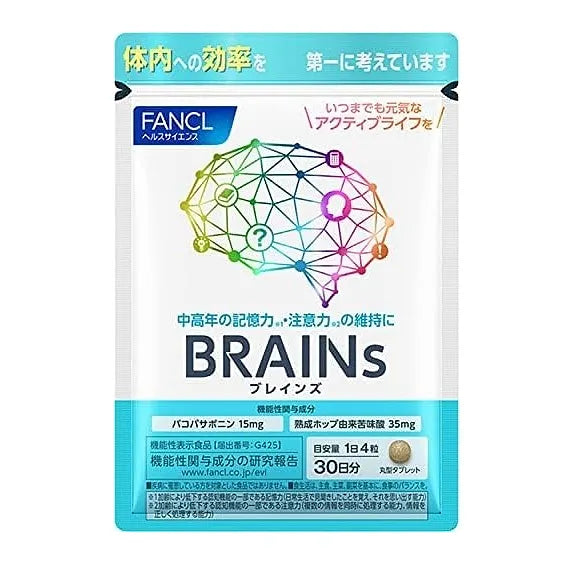 FANCL BRAINS – 30-Day Supply (120 Tablets)