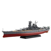 Fujimi NEXT Series NX1 Yamato Battleship Model – 1/700 Scale