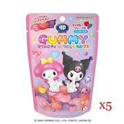 Heart 4D Gummy Melody & Kuromi 5packs – 2.1 oz (60 g)