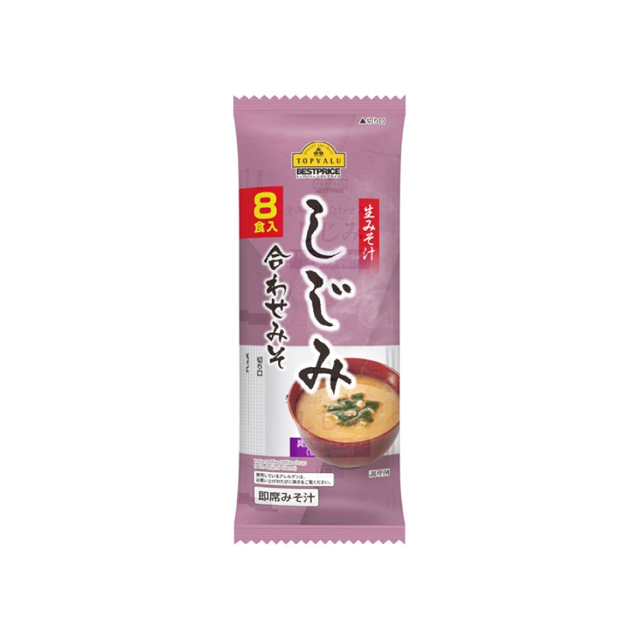 Instant Miso Soup with Clams – 8 Servings