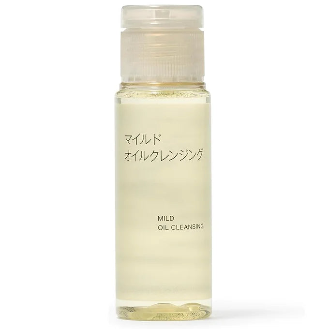Mild Oil Cleansing (Portable) MUJI 