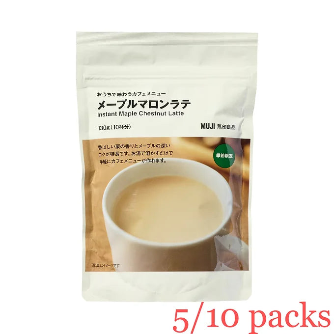 Muji Maple Chestnut Latte – 5 / 10 Packs