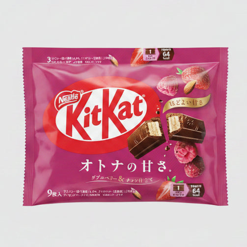 Nestlé KitKat Otona no Amasa Double Berry & Nuts – 9 pieces