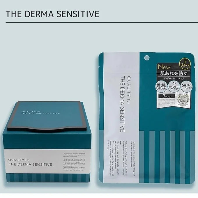 Quality First The Derma Sensitive – CICA Form