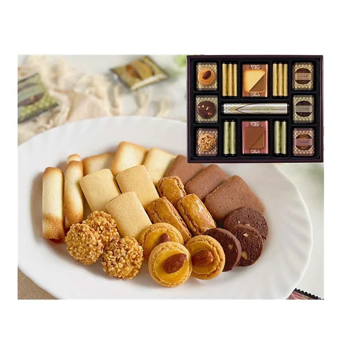 RUYSDAEL (R20) Gift Box – 42 Assorted Cookies (8 Varieties)