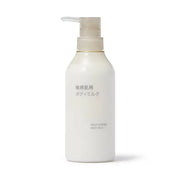Sensitive Skin Body Milk  Muji– 400 mL