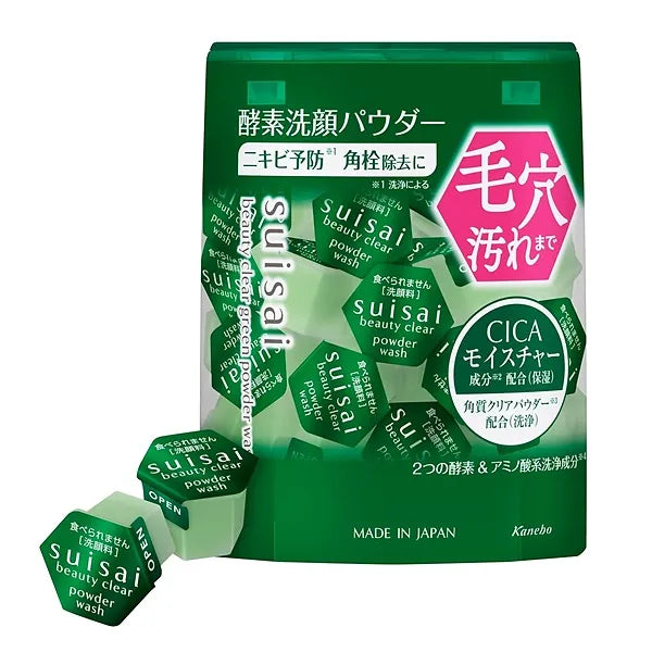 Suisai Beauty Clear Green Powder Wash