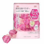 Suisai Beauty Clear Pink Powder Wash