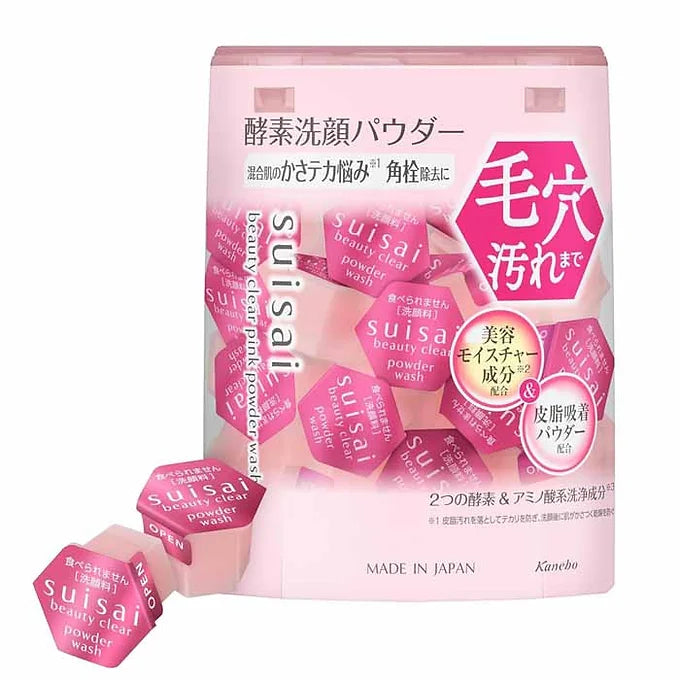 Suisai Beauty Clear Pink Powder Wash
