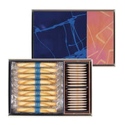 YOKUMOKU Cigar & Double Chocolat Assorted Cookies – 36 Pieces (Gift Box)