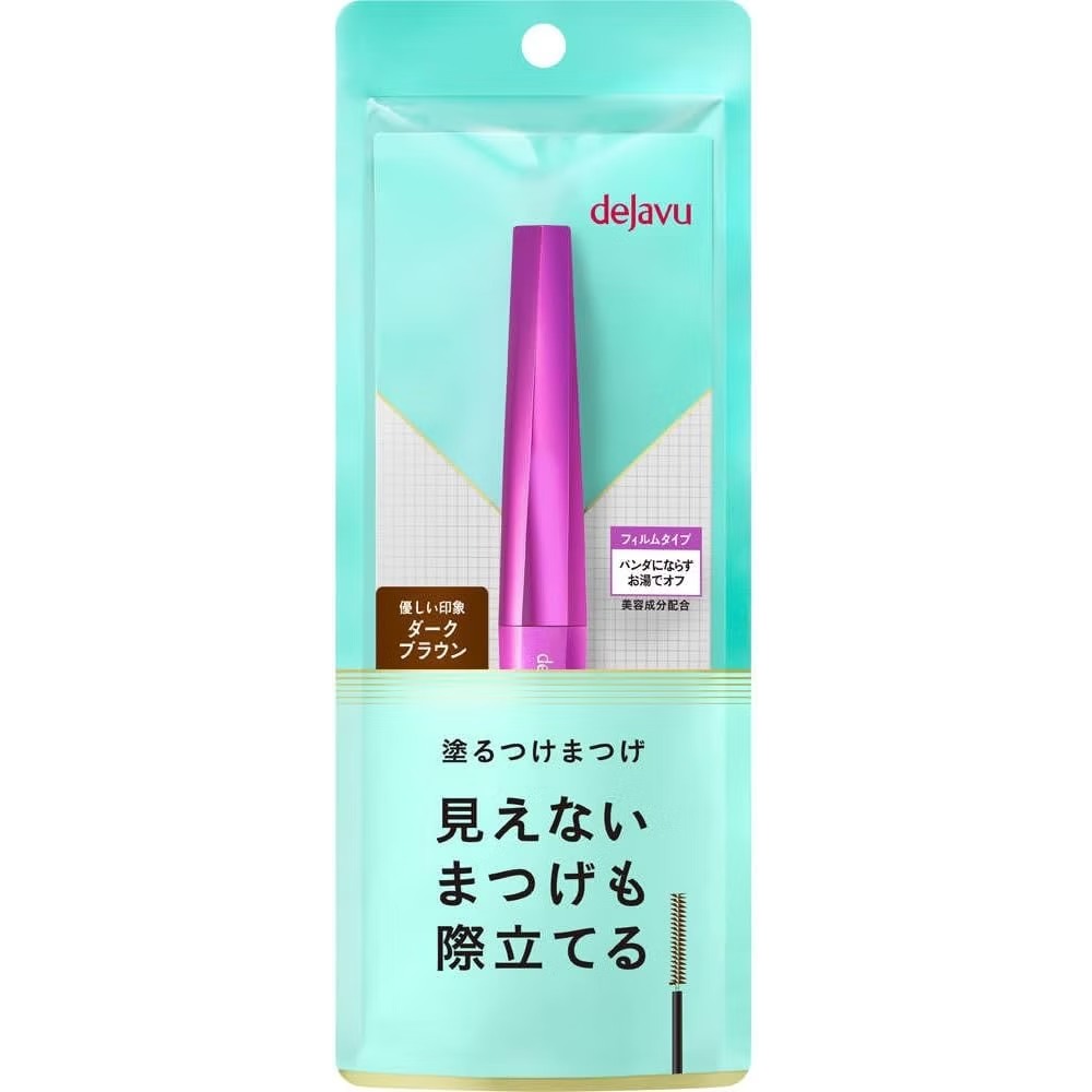 Deja Vu Paint False Eyelashes Lash Up Black Mascara