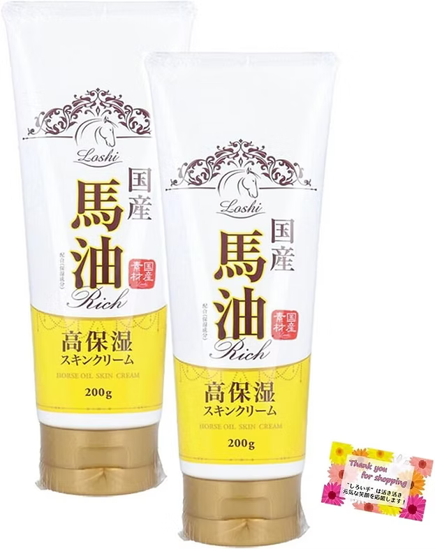 Lishan Horse Oil Skin Cream Series – Japan