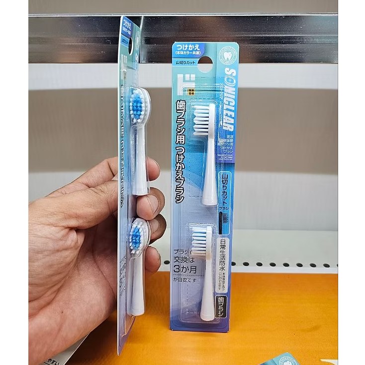 Soniclear Wide Attachment Brush for Interchangeable Use