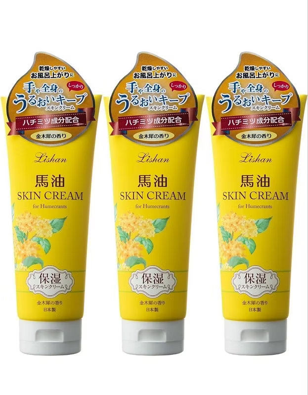 Lishan Horse Oil Skin Cream Series – Japan