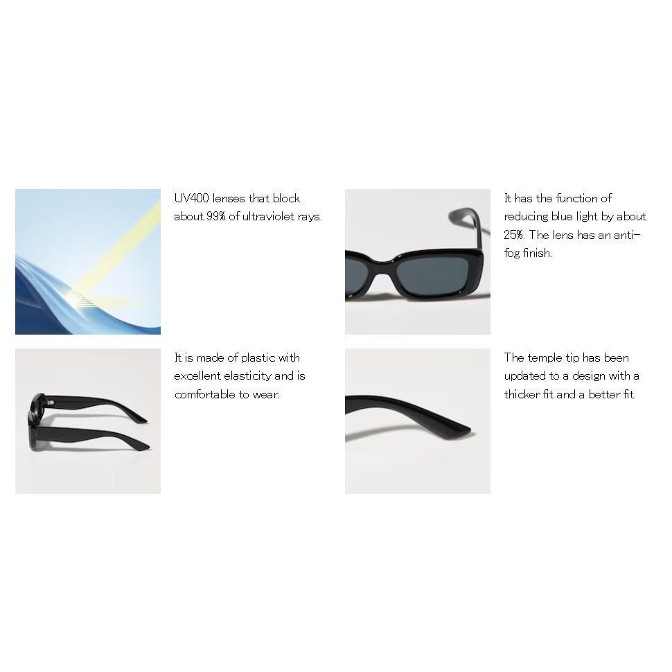 U Sunglasses / Rectangle 481649 – Japan Best Brand