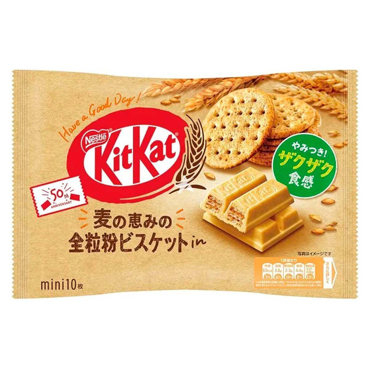 Nestle KitKat Whole Grain Biscuit, 11 Pieces