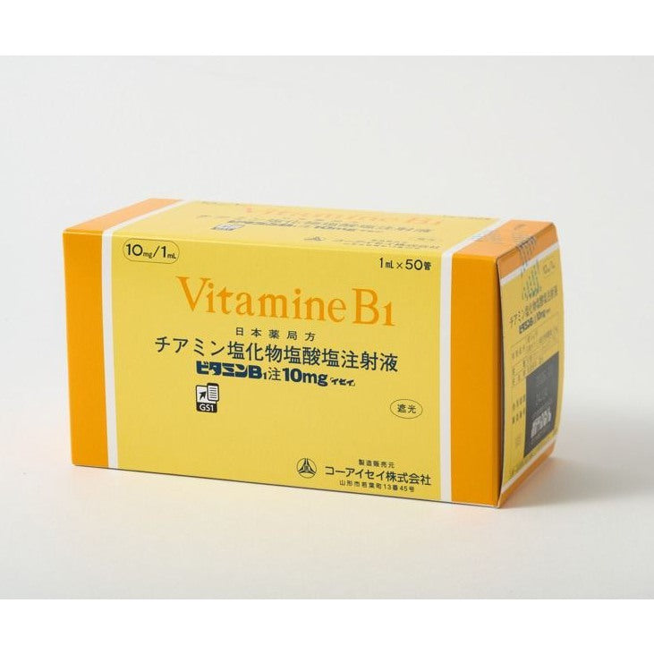 Vitamin B1 Injection Solution, 10 mg / 1 ml