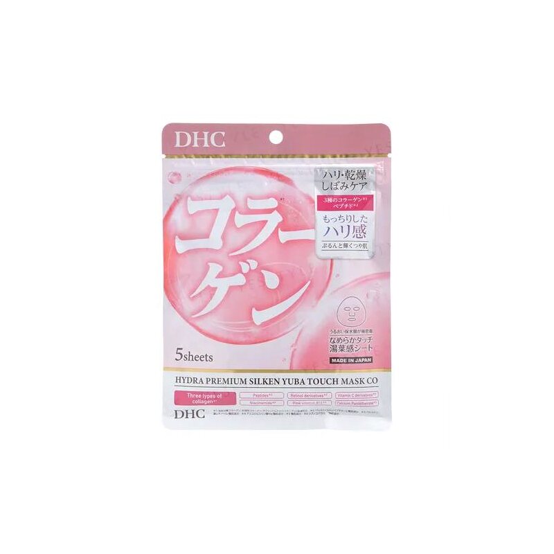 DHC Hydra Premium Silken Yuba Touch Mask Set (3 Types) – 15 Sheets