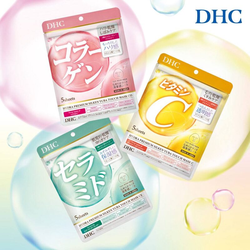 DHC Hydra Premium Silken Yuba Touch Mask Set (3 Types) – 15 Sheets