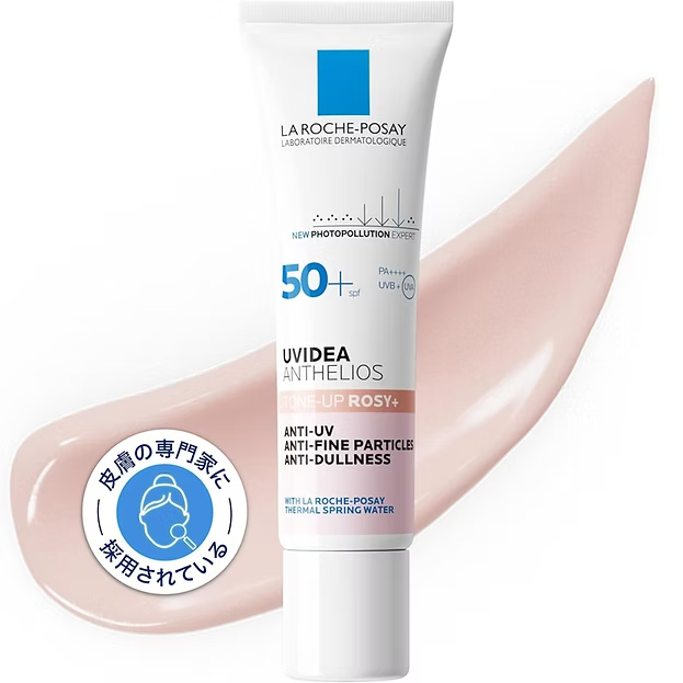 La Roche-Posay UV Tone-Up Rosy SPF50+ PA++++ 30ml